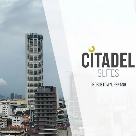 Citadel Suites Georgetown